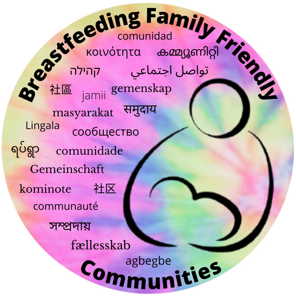 https://breastfeedingcommunities.org/app/uploads/2022/10/BFFC-tie-dye-v2-black-image-more-words-radiating-heart.png